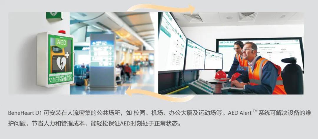 1599100183640146.jpg 微信图片_20200903103116.jpg