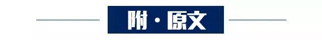 微信图片_20200929104841.jpg