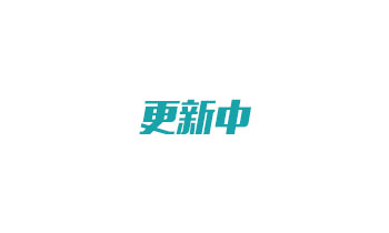 PROLANCE末梢采血之安全式采血针